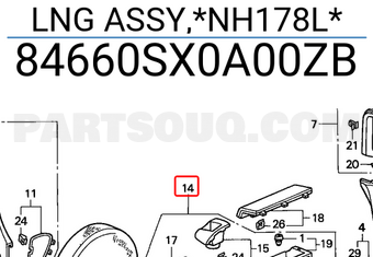 Honda 84660SX0A00ZB LNG ASSY,*NH178L*