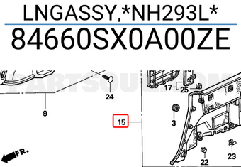 Honda 84660SX0A00ZE LNGASSY,*NH293L*