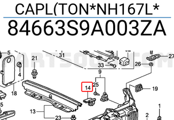 Honda 84663S9A003ZA CAPL(TON*NH167L*