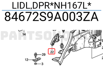 Honda 84672S9A003ZA LIDL,DPR*NH167L*
