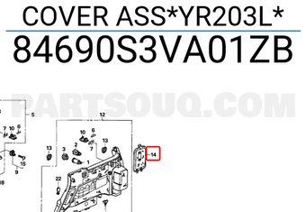 Honda 84690S3VA01ZB COVER ASS*YR203L*