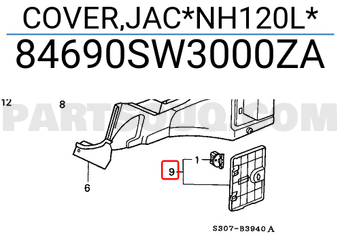 Honda 84690SW3000ZA COVER,JAC*NH120L*