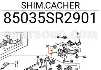 Honda 85035SR2901 SHIM,CACHER
