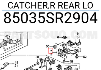 Honda 85035SR2904 CATCHER,R REAR LO