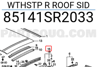 Honda 85141SR2033 WTHSTP R ROOF SID