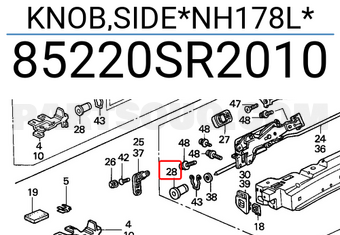 Honda 85220SR2010 KNOB,SIDE*NH178L*