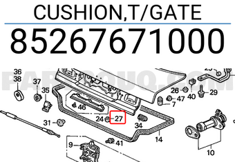 Honda 85267671000 CUSHION,T/GATE