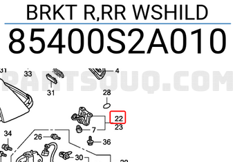 Honda 85400S2A010 BRKT R,RR WSHILD