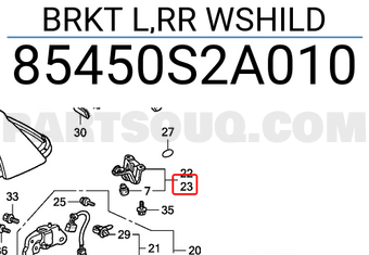Honda 85450S2A010 BRKT L,RR WSHILD