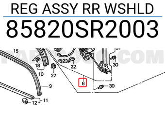 Honda 85820SR2003 REG ASSY RR WSHLD