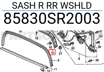Honda 85830SR2003 SASH R RR WSHLD