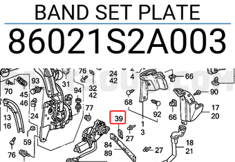 Honda 86021S2A003 BAND SET PLATE