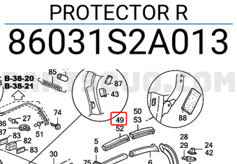 Honda 86031S2A013 PROTECTOR R