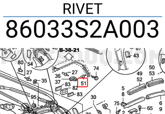 Honda 86033S2A003 RIVET