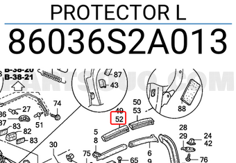 Honda 86036S2A013 PROTECTOR L