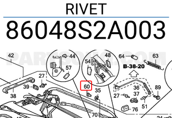 Honda 86048S2A003 RIVET