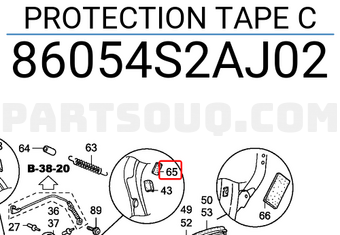 Honda 86054S2AJ02 PROTECTION TAPE C