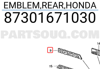 Honda 87301671030 EMBLEM,REAR,HONDA