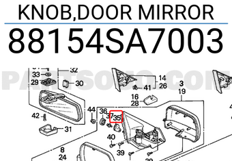 Honda 88154SA7003 KNOB,DOOR MIRROR