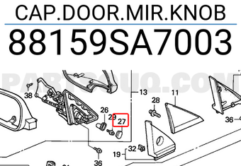 Honda 88159SA7003 CAP.DOOR.MIR.KNOB