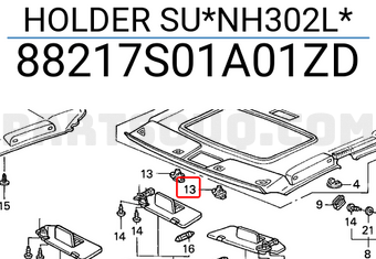 Honda 88217S01A01ZD HOLDER SU*NH302L*