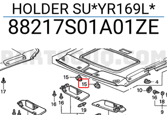 Honda 88217S01A01ZE HOLDER SU*YR169L*