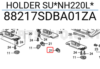 Honda 88217SDBA01ZA HOLDER SU*NH220L*