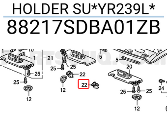 Honda 88217SDBA01ZB HOLDER SU*YR239L*