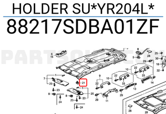 Honda 88217SDBA01ZF HOLDER SU*YR204L*