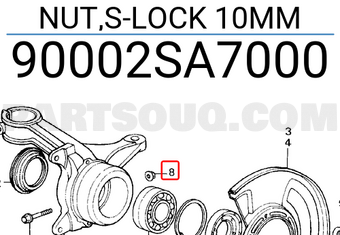 Honda 90002SA7000 NUT,S-LOCK 10MM