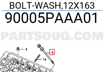 Honda 90005PAAA01 BOLT-WASH,12X163