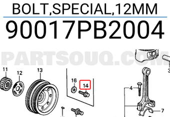 Honda 90017PB2004 BOLT,SPECIAL,12MM