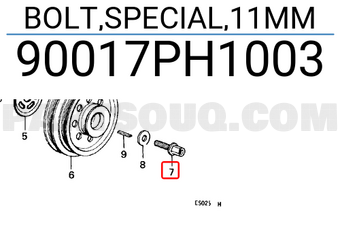 Honda 90017PH1003 BOLT,SPECIAL,11MM
