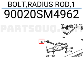Honda 90020SM4962 BOLT,RADIUS ROD,1
