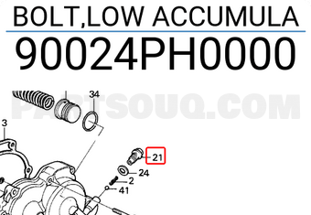 Honda 90024PH0000 BOLT,LOW ACCUMULA