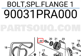 Honda 90031PRA000 BOLT,SPL.FLANGE 1