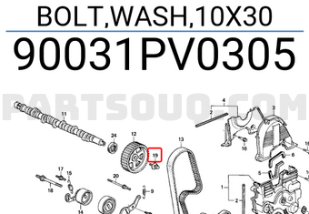 Honda 90031PV0305 BOLT,WASH,10X30
