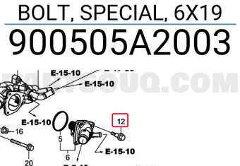 Honda 900505A2003 BOLT, SPECIAL, 6X19
