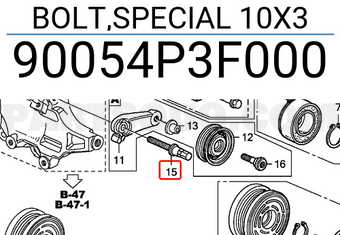 Honda 90054P3F000 BOLT,SPECIAL 10X3