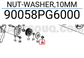 Honda 90058PG6000 NUT-WASHER,10MM