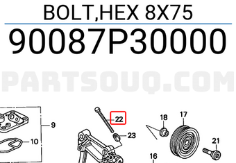 Honda 90087P30000 BOLT,HEX 8X75