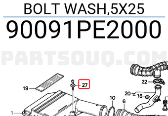 Honda 90091PE2000 BOLT WASH,5X25