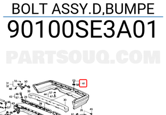 Honda 90100SE3A01 BOLT ASSY.D,BUMPE