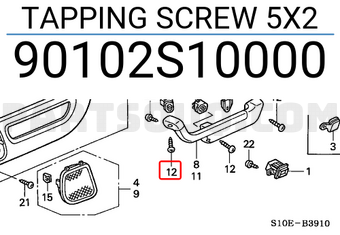 Honda 90102S10000 TAPPING SCREW 5X2