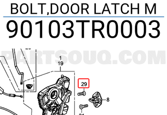 Honda 90103TR0003 BOLT,DOOR LATCH M