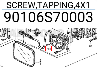 Honda 90106S70003 SCREW,TAPPING,4X1