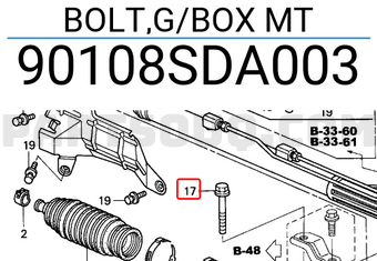 Honda 90108SDA003 BOLT,G/BOX MT
