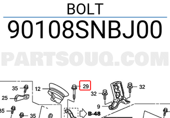 Honda 90108SNBJ00 BOLT