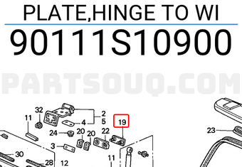 Honda 90111S10900 PLATE,HINGE TO WI