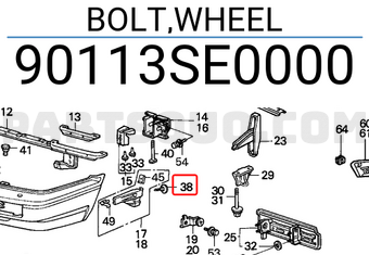 Honda 90113SE0000 BOLT,WHEEL